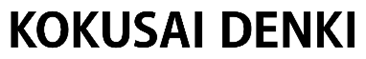 KOKUSAI DENKIロゴ