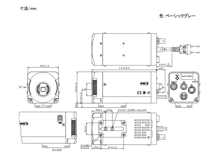 KP-HD1001V外形図