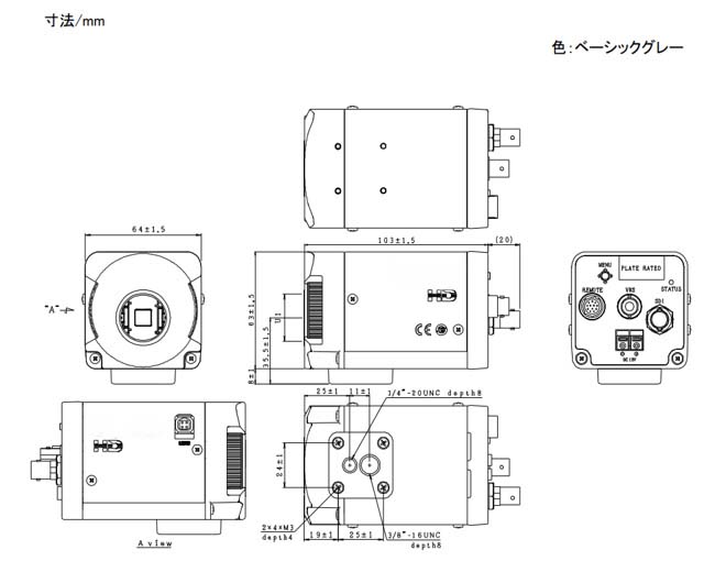 KP-HD1005W外形図