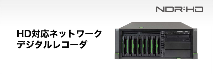SR-N5510-HD
