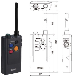 防爆型携帯機(SWP1200T)
